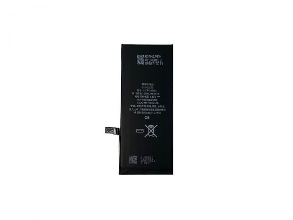 For iPhone 7 Battery 616-00256 (Premium)