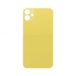 For iPhone 11 Extra Glass Yellow (Enlarged camera frame)