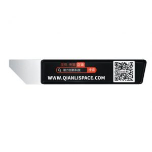 Qianli iShuriken T0.2mm Solder Paster Scraping Tin Knife (Type Obliqu mouth)