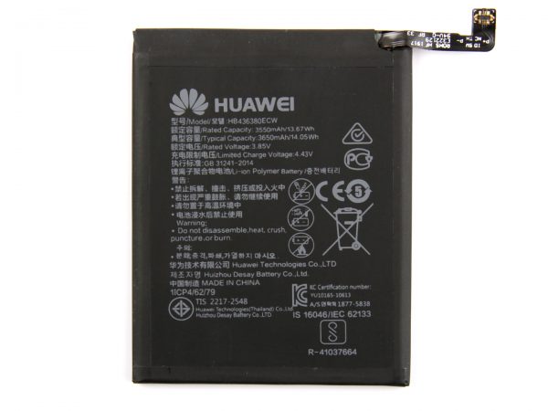 Huawei P30 Battery HB436380ECW (OEM)