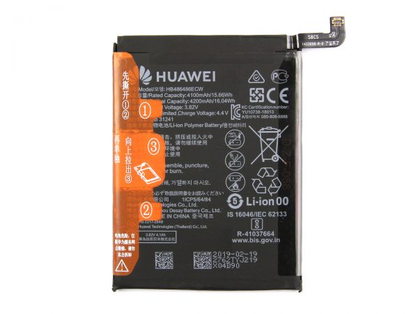 Huawei P30 Pro, Mate 20 Pro Battery HB486486ECW (OEM)