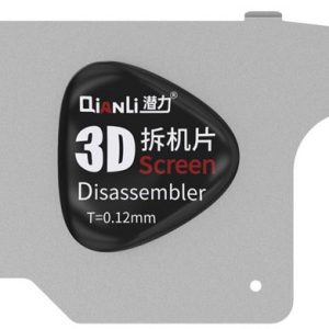 Qianli 3D Screen Disassembler